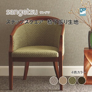 ֎qn@֎q萶n@TQc@UPHOLSTERY@F-Pattern@V[Y@XebvXNGNA@UP6064-UP6067