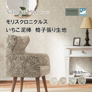 ֎qn@֎q萶n@TQc@UPHOLSTERY@XNjNY@V[Y@D_/VFj[@UP6095-UP6098