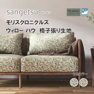 ֎qn@֎q萶n@TQc@UPHOLSTERY@XNjNY@V[Y@EB[@oE@UP6099-UP6100