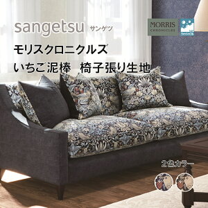 ֎qn@֎q萶n@TQc@UPHOLSTERY@XNjNY@V[Y@D_@UP6101-UP6102