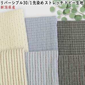 o[Vu 30/1 Xgb` hbg hr[n 10cmP30cm璍4F||Rbg||ޗ|GRobO|l|Xg[|nhCh||pW}|QԒ|s[X|r|