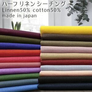 n[tlV[`O n n 4650050cmP 20F 3m܂ŃlR|X|XPA|g[gobO|||Ȗ|V[`O ||w|XN[ObY|Jgi[W|TVF[h|Ԓ |J[e|