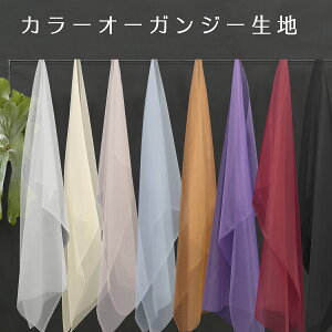 J[I[KW[nn|{@ DDD391 122cm50cmi 8Fy4m܂ŃlR|XzuC_|WG[|VV|XJ[g|ߑ|xWobN|VA[|s[X|fR[V|RXv|