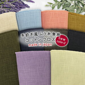 a   n RbgNX 100|10F|n112cm|10cmPʁykw7190z2mlR|Xazn|Ăނ|}XN|N||ޗ||||{|l|}XN|a||d