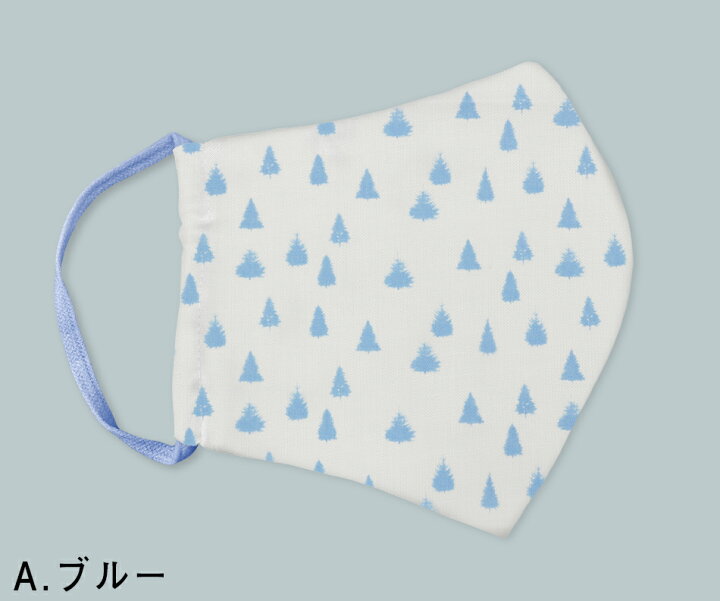 楽天市場 立体マスク が作れるセット未完成品 ネコポス発送可 森柄スレキ生地50cmx50cm クール冷感加工ダブルガーゼ50cmx50cm マスクゴム 3サイズ作れる立体 マスク型紙 単位 1セット Natunomaskset 03 マスクセット リネン ハンドメイド 手作りマスク マスク