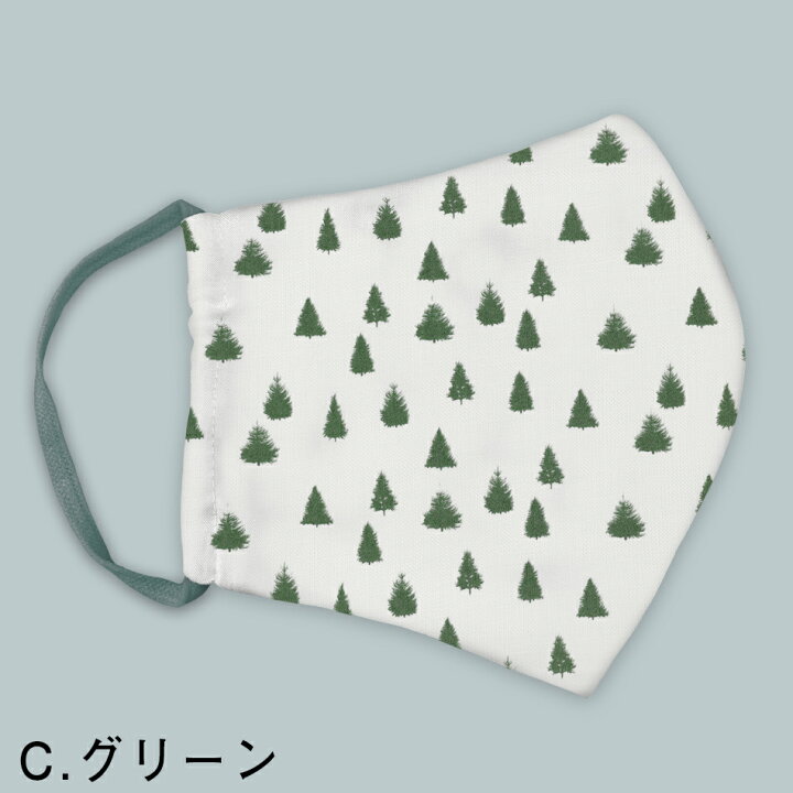 楽天市場 立体マスク が作れるセット未完成品 ネコポス発送可 森柄スレキ生地50cmx50cm クール冷感加工ダブルガーゼ50cmx50cm マスクゴム 3サイズ作れる立体 マスク型紙 単位 1セット Natunomaskset 03 マスクセット リネン ハンドメイド 手作りマスク マスク