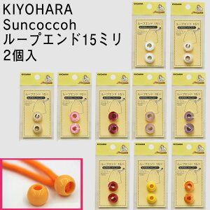 手芸用品 クラフト かばん 手作り 生地 布の人気商品 通販 価格比較 価格 Com