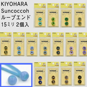 手芸用品 クラフト かばん 手作り 生地 布の人気商品 通販 価格比較 価格 Com