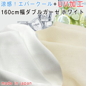 Go[N[H+UVJbgH_uK[[n n Rbg100160cmzCg/50cmPYO-1977EVC_UV1.5m܂ŃlR|X|Ђ|@\f|M|O΍|N[rY|Xq|