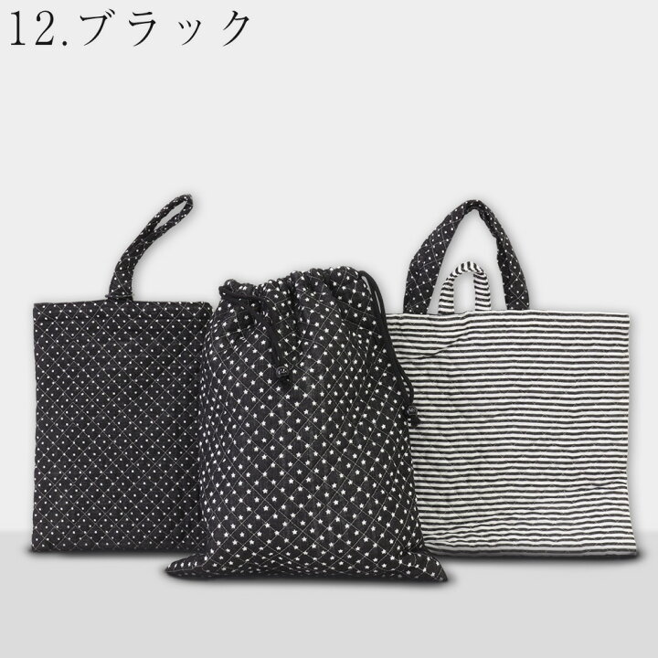 楽天市場】fabricstorehinodeyaオリジナルお母さんの手作り風バッグ 3 