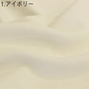 16/2FluffyNуJ[ln100%50cmPsd_kg1443y1.5mlR|Xzӂӂ|cCN|D|pc|pW}|K|Pbg|I[o[I[||nhCh|_炩|Ђ||uP