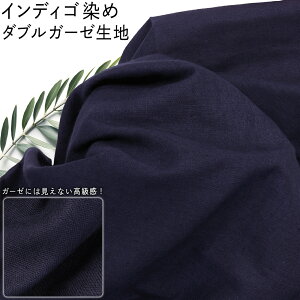 CfBS߃_uK[[nn|n110cm|50cmPʔ̔sm-12078||Rbg100|ӂǂ|2dK[[||g|CfBS|}XNf|r|nhCh||ޗ|GRobO|l