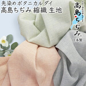 {^jJ_CTOPێݏkDn nsm-b4030 50cmPʁy3m܂ŃlR|Xz|pW}|XeeR|100|{fB^I|Xg[|`|kD|n|XJ[g|EHbVu|TCN