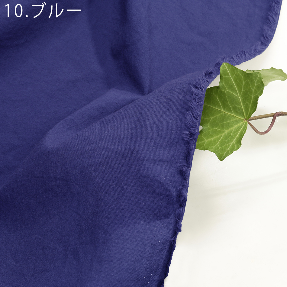 楽天市場】広巾 カラー オーガニック コットン 60s ローン 生地 10cm