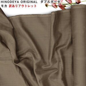 y󂠂zAEgbgJ[Rbg_uK[[ n nJ 50cmPʁyout-08l01-55z3m܂ŃlR|XRbg|2dK[[|ECX΍||ԕ|}XN|AeB[N|i