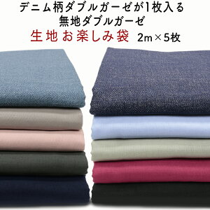  fj_uK[[2m1{n_uK[[2m4Zbgv10myݑ|z||2d|f|nhCh|{|n|vg|||l|q|pW}|JbgNX|[؂