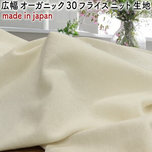{LI[KjbN30tCXjbgnsm-yg12011 lR|X50cm ||tVc|Xp||\[CO|||^|^[g|Lk|tBbV[|t|Ap|lyt