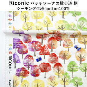 Xtłn[j[ V[`On isyi-rr2015y3mlR|Xz50cmP|{^jJ|nhCh|NX|uEX|G|z|pb`[N|A|An|w |||bX|ob