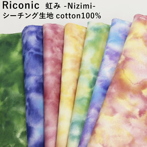 ywz -Nizimi-V[`On isyi-rr2019y3mlR|Xz50cmP|nhCh|NX|uEX|G|z|pb`[N|Jt|An|w |||bX|obO|̑