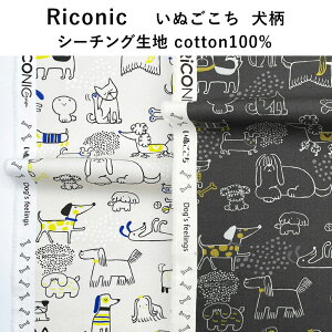 ywzʂ] V[`On isyi-rr2037y3mlR|Xz50cmP|2F|nhCh|NX|uEX|G|z|pb`[N|dog|Ck|R|w |bX|obO|