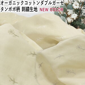 I[KjbN Rbg _uK[[ tanpopo ^|| hJ n ×zCg10cmP 3Fysyo-2008zy3mlR|XzzivL|L@͔||VR|Rf|100|{|TXeBiu|