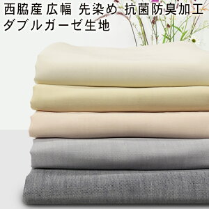 eYAL  RۖhLH яĂHIQɍœKIȃ_uK[[ n n 50cmPʁy5Fz|2mlR|X ||2d|K[[||nhCh|pW}|t`|d|||