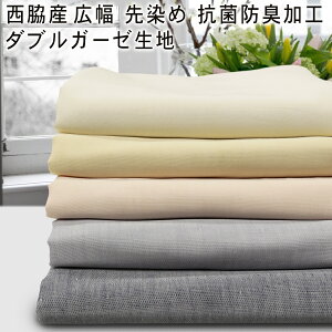 eYAL  RۖhLH яĂHIQɍœKIȃ_uK[[ n n 50cmPʁy5Fz|2mlR|X ||2d|K[[||nhCh|pW}|t`|d|||