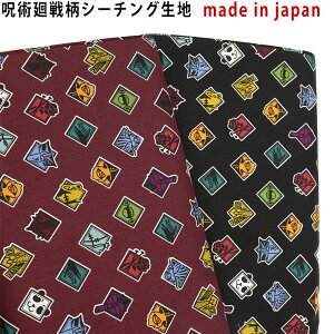 p핿V[`On |uEX|G|z|Aj|j̎q|w |||bX|obO|̑|obO|Rbv|{