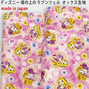 ̏̃vcF sky-g74101bIbNXny2m܂ŃlR|Xz10cmP30cmȏォ璍|1FWJ|nhCh|NX|ٓ|V[Y|G|z|̎q|w |||bX|ob