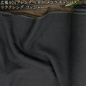 L40st`lELoXbV[ Hnsm-22491y2.5m܂ŃlR|Xz10cmPʔ̔|uEX|vI[o[|`jbN|s[X|{gX|XJ[g|pc|Gv|X