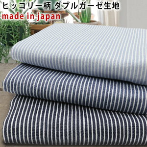 {qbR[_uK[[ny3Fz50cmPʁyso-ap25501zy3m܂ŉzvg|ECX΍||ԕ|||2d|K[[||nhCh|z|ޗ|J[|||XgC