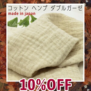 y10%OFFz{RbgwvȖ_uK[[薳nn10cmP3mlR|X|GuC_[|^|oCJ[|n[tl|{Y|l||i`|{C|kinarino|||