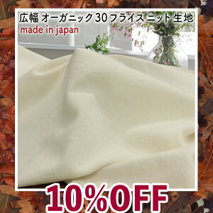 y10%OFFz{LI[KjbN30tCXjbgnsm-yg12011 lR|X50cm ||tVc|Xp||\[CO|||^|^[g|Lk|tBbV[|t|Ap|