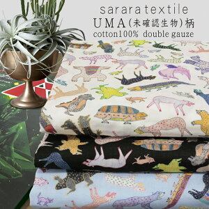 ywzfW^vg sararatextile UMA FunnyAnimal _uK[[ n10cmPʔ̔30cmȏゲsar1806w1y3m܂ŃlR|Xz傤イ|2d|w|b||Aj}||UE