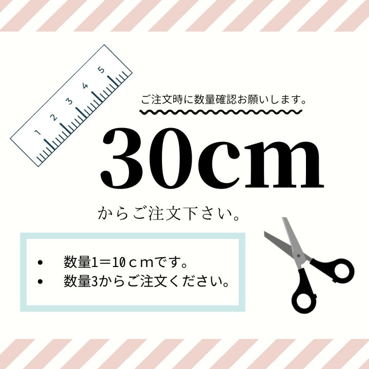 楽天市場】デジタルプリントPlaying Bearsダブルガーゼ生地3色|10cm 