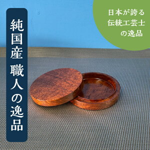 Łi񂶂j̍y shozushikko   CeA Ȃ Vv y ` { ؐ Y Mtg v[g {   j j ؍ a ސEj @