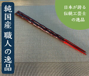 ߓhy v z shozushikko i   ߓh Â Ȃ y ` { ؐ Y Mtg v[g {   j j ؍ a ސEj C