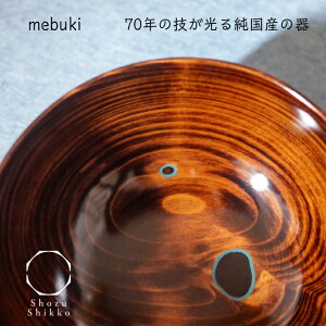ؐ Hyʂmebuki`oz shozushikko mebuki o 킢  q Y ؐ  ؖ Â   j oYj oj Əj җj GR G F z