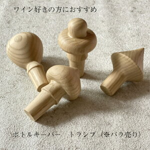 {gL[p[y shozushikko v Jbv Ȃ y ` { ؐ Y Mtg v[g {   j j ؍ a ސEj z