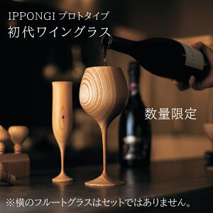 ؐOX yハCOXz IPPONGI shozushikko  킢 CeA ӎ  C { COX ؐ Y Mtg v[g a    `H| 