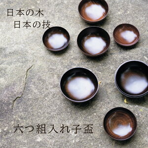 u  ؁yZcgquz shozushikko v Jbv Ȃ y ` { ؐ Y Mtg i` v[g {  a 킢  j j ؍ a