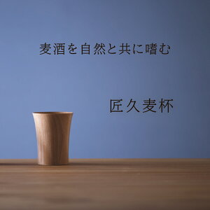 ؐ H  yvt Shokyu Mugihaiz shozushikko v Jbv r[  M ϔM ^u[  a a Ȃ y ` { ؐ  Y Mtg v[g {  