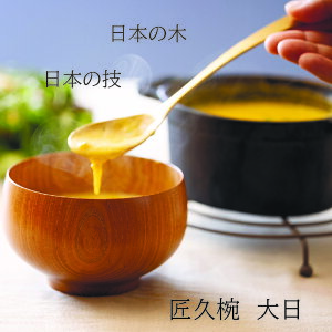 ؐ H yvo z shozushikko v 傫 o Ȃ y ` {  ؐ Y Mtg v[g {   j j ق ۂ ؍ a ސEj