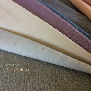 I[KjbNRbg w{@1MJbgςݔ̔@[֔@