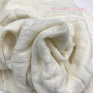 ɂ̏_炩 ȃE[4dK[[ kiji store IWi