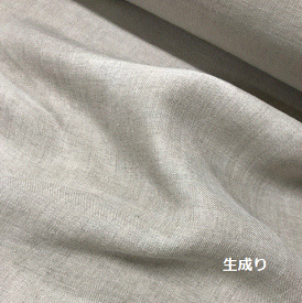 洗いざらしのリネン100％のダブルガーゼ