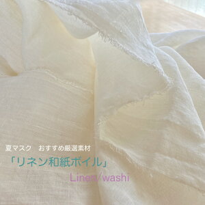 ڐG⊴EVR̃TTfދzEla{C50CMPʃI[_[Jbg̔
