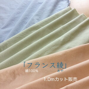 _炩ăRV tX1.0MJbg̔@[֔؂