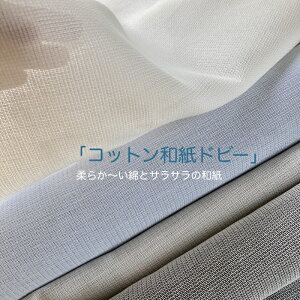 VȐ_炩nRVKfރRbgahr[50CMPʃI[_[Jbg̔