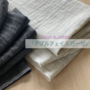 ӂE[ƗDG̖Ȃ1ɂȂ܂I_utFCXK[[~Z[i